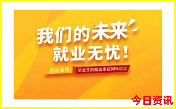 成都景点排名榜前十名